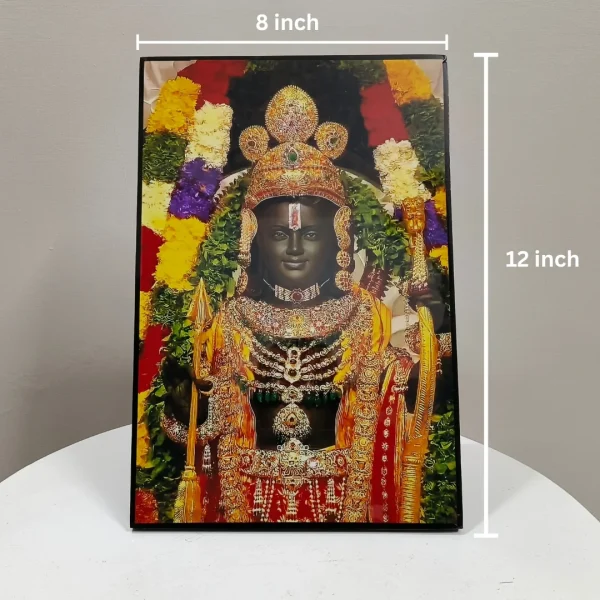 ram lalla