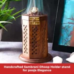 Hanging Wooden Dhoop Box