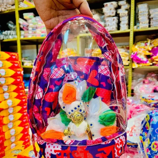 Laddu Gopal Zipper Traveler Bag Laddu Gopal Zipper Traveler Bag
