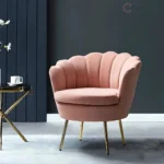 Petal Barrel Lounge Chair Modern Accent Chair