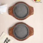 Brownie Sizzler Plate